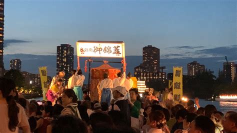 2023 船渡御 天神祭チケット おきんがいこう 乗船チケット 御錦蓋講