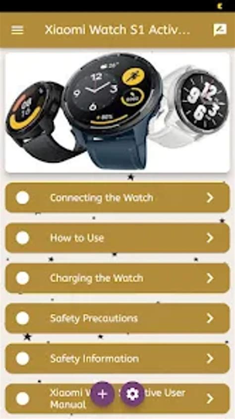 Xiaomi Watch S1 Active Guide for Android - Download