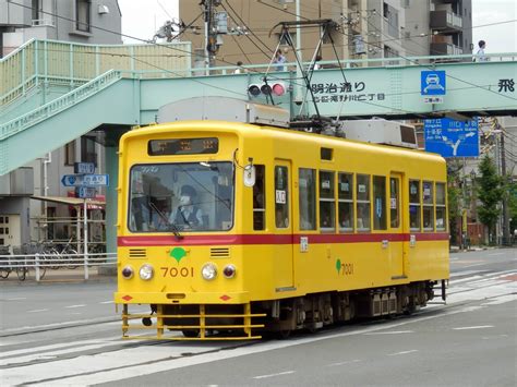 都電荒川線、「路面電車の日」イベント開催 7001号を6年ぶりに公開 6月25日 レイルラボ ニュース