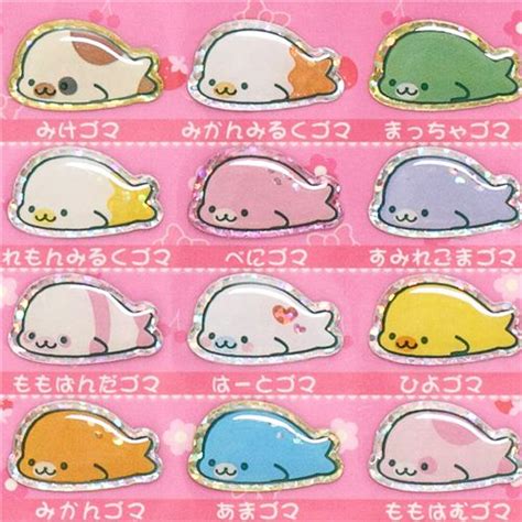 Mamegoma Baby Seals Glitter Epoxy Stickers Pink Gel Stickers Modes U