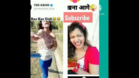 Sajan Ke Ankho Me Pyar Shorttrending 😆🥰😇🤣🤣🤣🤣😚😚😚 Youtube