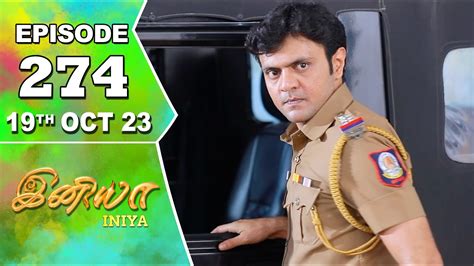 Iniya Serial Episode Th Oct Alya Manasa Rishi