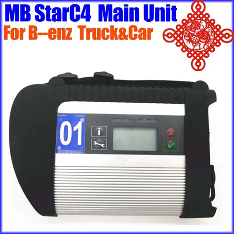 A Qualitymb Star C Sd Connect Compact C Mb Star Multiplexer Full