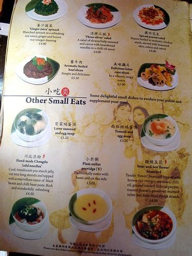 Menu May 2010 P2 At Baozi Inn 人民公社 Chinatown London Flickr