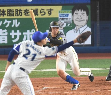 阪神・近本セ界トップタイ11度目の猛打賞 “今永キラー”通算対戦打率・393 阪神タイガース デイリースポーツ Online