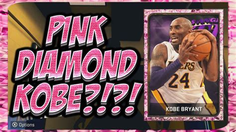 Nba K Pink Diamond Kobe Locker Code Tonight Nba K Myteam