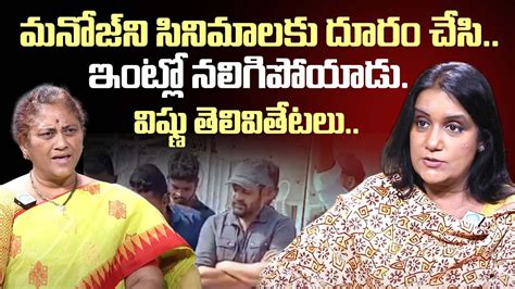 social activities krishna kumari reveals facts  manchu family