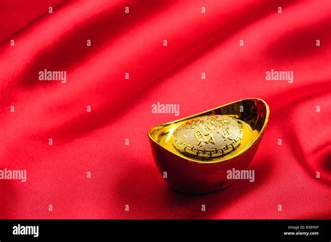 Chinese Gold Ingot Chinese Gold Nugget Stock Photo Alamy