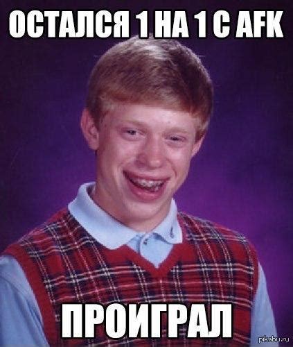 Профессионал | Пикабу