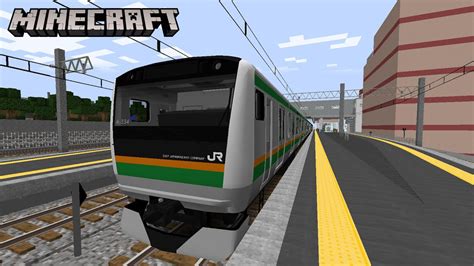 Minecraft Real Train Mod Is It Really Minecraft Youtube