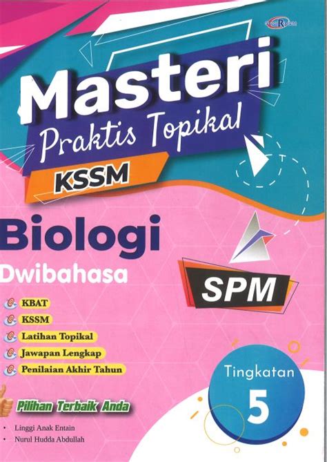 Masteri Praktis Topikal Spm Biologi Dwibahasa Tingkatan Kssm Lazada