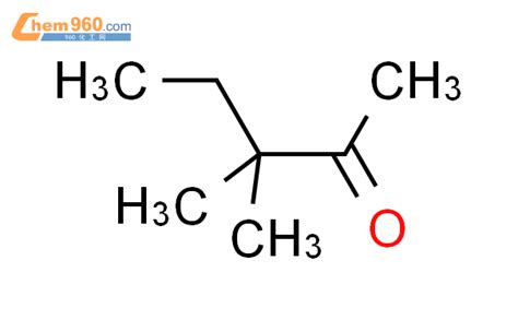 CAS No 20669 04 9 Chem960