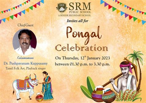 Invitation - Pongal Celebration 2023 - SRM Public School