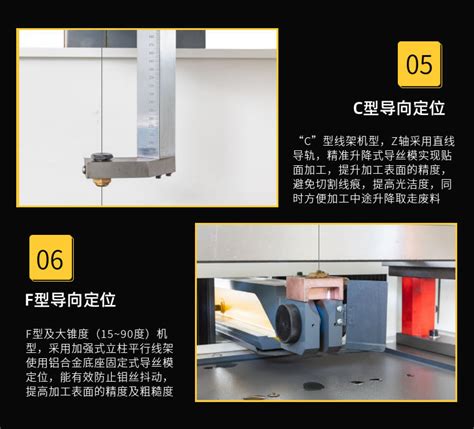 Cf型步进中走丝步进中走丝中走丝线切割穿孔机—东莞市拓普机械有限公司