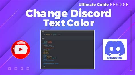 How To Change Discord Text Color Easy Guideline Youtube