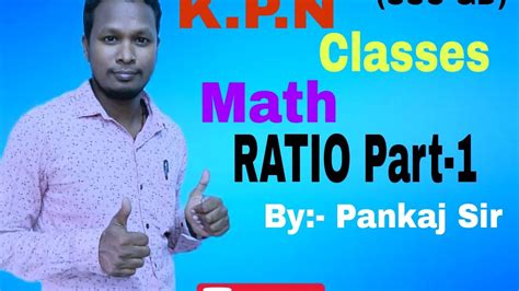 RATIO PART 1 FOR SSC GD MATH OSAP IRB FIREMAN OSSC OSSSC AND