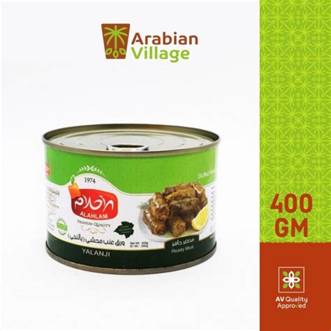 Alahlam Yalanji Stuffed Fine Leaves 400 GM Lazada