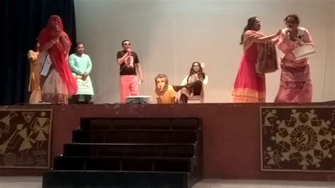 Aps Kolkata Childrens Day Skit Youtube