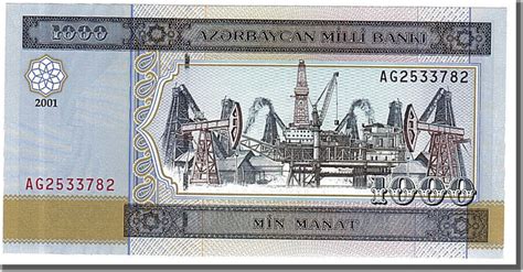 Aserbaidschan 1000 Manat 2001 Geldschein UNZ MA Shops