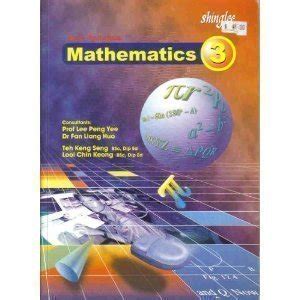 Amazon New Syllabus Mathematics Lee Peng Yee