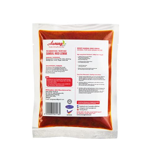 Sambal Nasi Lemak Recipe Base Paste - Awang Brand