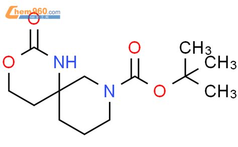 1363381 43 4 8 Boc 2 oxo 3 oxa 1 8 diaza spiro 5 5 undecaneCAS号 1363381