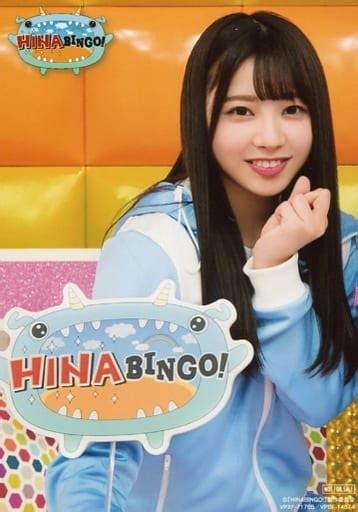 駿河屋 富田鈴花上半身・衣装水色・左手グーdvd Box・blu Ray Box「hinabingo」vpxf 71765