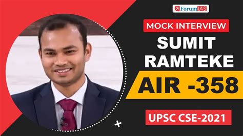 Boy From Yavatmal Secured 358 Rank Sumit Ramteke Air 358 Upsc Cse