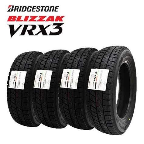 2024年製 ブリヂストン VRX3 155 65R14 75Q 4本セット BLIZZAK 国内正規品 スタッドレスタイヤ