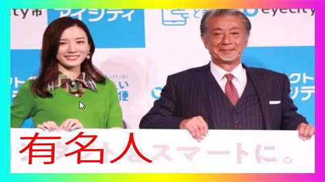 高田純次、永野芽郁に“芸能界を生き抜く秘訣”を伝授！「関係者に季節ごとに…」 News Wacoca Japan People