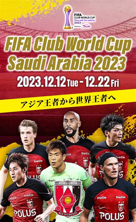 How To Watch Fifa World Cup 2018 Online And Offline It基礎