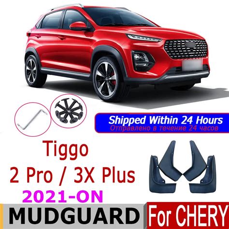 Car Fender For Chery Tiggo Pro Chery Tiggo X Plus On