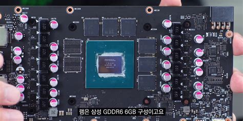 老外体验中国独有的魔改版rtx3060 性能很意外 3dm单机