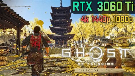 Ghost Of Tsushima RTX 3060 Ti Ryzen 7 5800x DLSS FSR3 Frame Gen