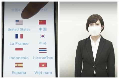 This ‘smart Face Mask Can Translate What You Say Into