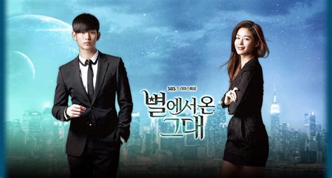 Korean Drama Review: My Love From Another Star (별에서 온 그대) - Beeline Korean