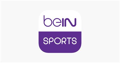 logo bein sport png 10 free Cliparts | Download images on Clipground 2025