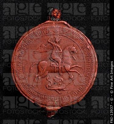 Seal Of The Tsar Michail I Fyodorovich Of Russia Russian Art Stock