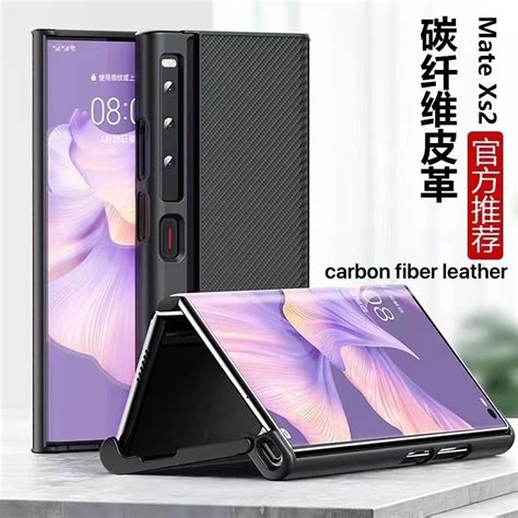 Huawei Mate Xs 2 2022 Leather Case Full Coverage Stand Cover Shopee Philippines