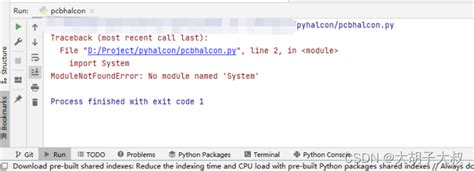 Modulenotfounderror No Module Named ‘system‘解决办法no Module Named