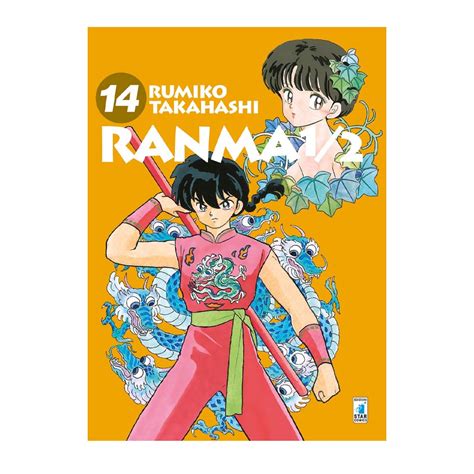 Ranma New Edition Vol Fanta Universe