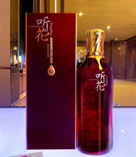 企业动态 听花酒 开创白酒制化增益新境界！