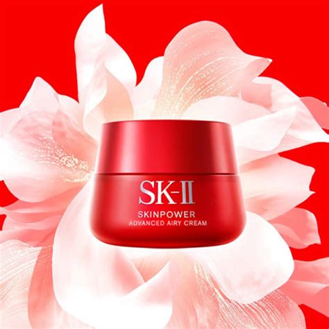 50g SK II SKINPOWER Advanced Airy Cream