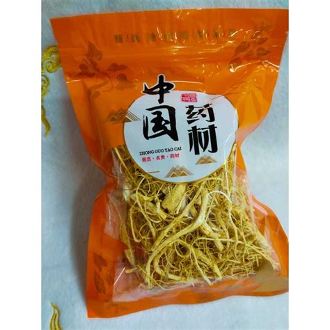 Jual Akar Ginseng Yang Shen Xu Gram Per Bungkus Shopee Indonesia