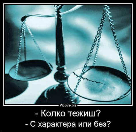 Забавни картинки - Vicove.biz