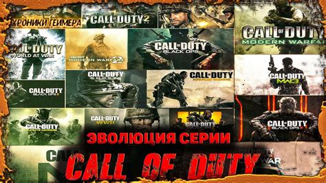 Call Of Duty Dlc United Offensive Youtube