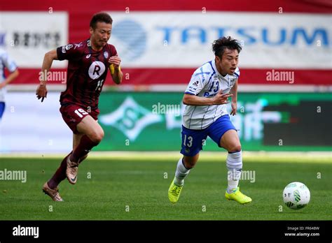 Hyogo Japan Th Mar L R Kazuma Watanabe Vissel Hiroyuki