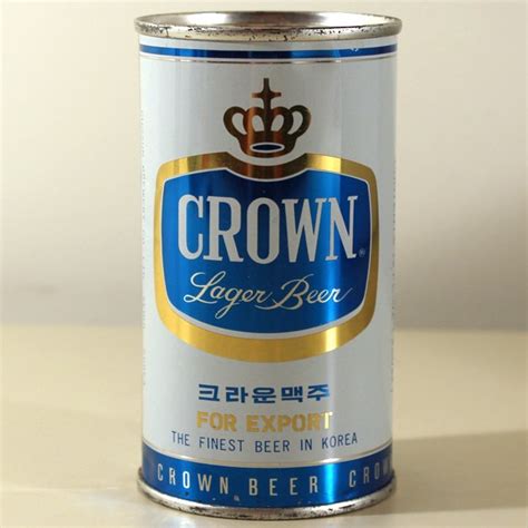 Crown Lager Beer at Breweriana.com