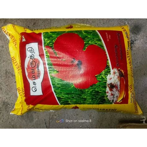 White Chembarathi Long Grain Rice Kg Bag At Rs Bag In