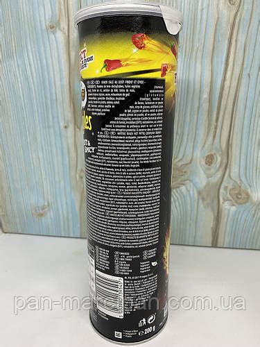Купить Чіпси Pringles Hot Spicy г цена грн Prom ua ID
